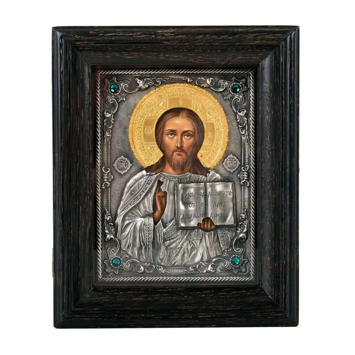 Icoana Iisus Hristos