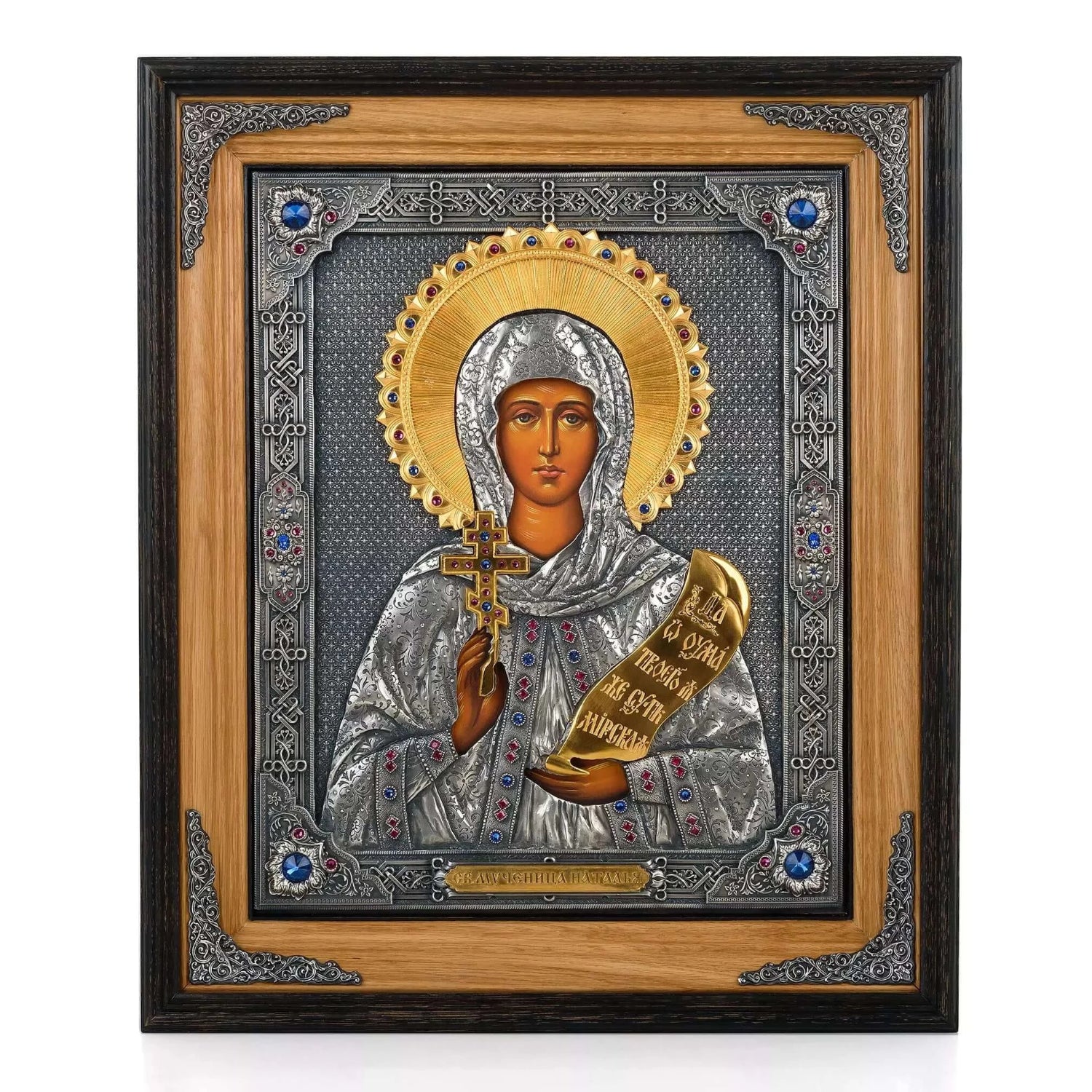 Icoana Sfânta Muceniță Natalia