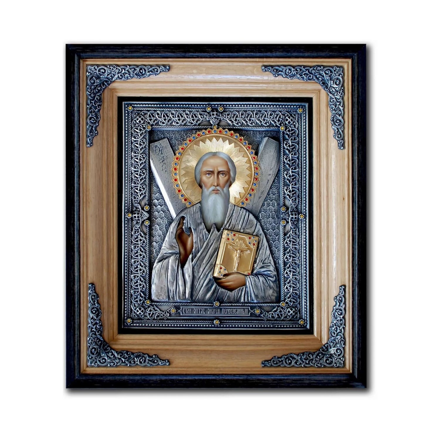 Icoana Sfântul Apostol Andrei